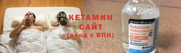 прущая мука Верхний Тагил