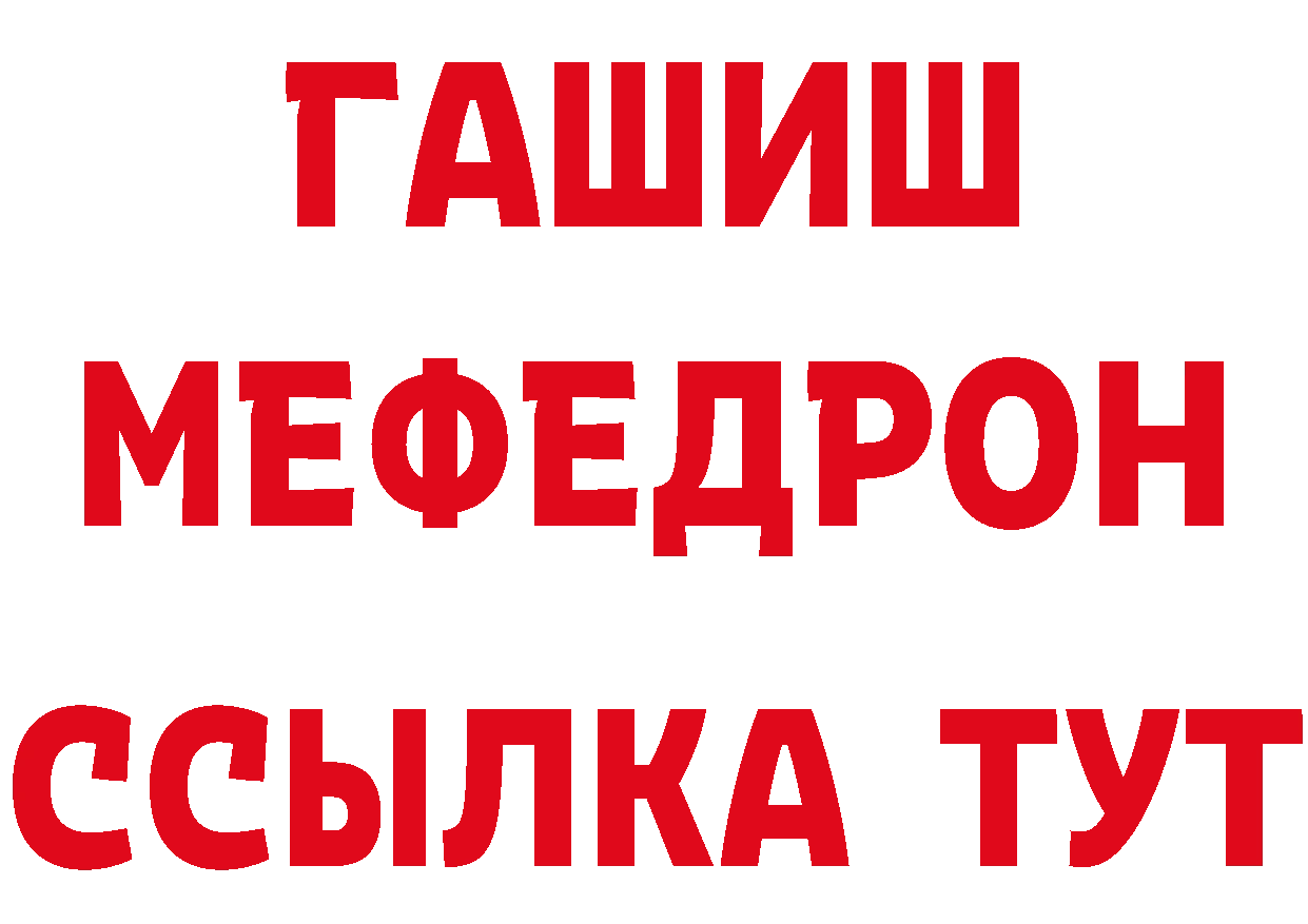 Печенье с ТГК марихуана ссылка сайты даркнета мега Комсомольск-на-Амуре